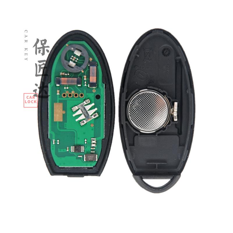 BaoJiangDd Автомобильный ключ Подходит для Nissan Juke Micra Cube Leaf Versa Armada CWTWB1U825 Умный Пульт Дистанционного Управления 433,92 МГц ID46 TWB1G662