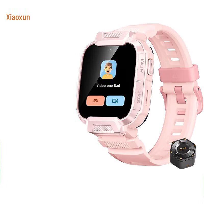 Xun M7 Kids 4G Video Call GPS Smartwatch (CN version)