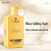 Three Hair Craftsmen Anti-Hair Loss Ginger Shampoo