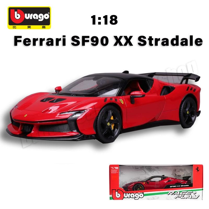 1:18 коллекционных моделей автомобилей серии Bburago Ferrari из легкого сплава, новый стиль Ferrari SF90 XX Stradale, литые под давлением миниатюрные модели машинок, игрушки