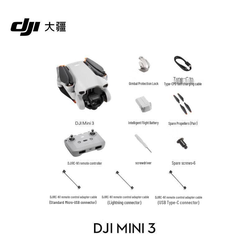 DJI Мини 3 Мини Дрон для Аэрофотосъемки (Китайская версия)