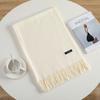 Spring and Autumn New Imitation Cashmere Warm Scarf Solid Color Women's Four Seasons Available External Shawl Tassel Versatile Scarf