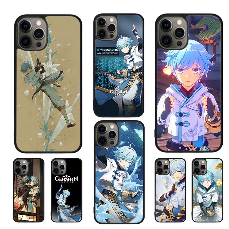 Chongyun Genshin Impact Mobile Soft Case For iPhone 17 Air 16 15 12 Pro Max 13 11 14 Pro Max Max Plus Phone Cover
