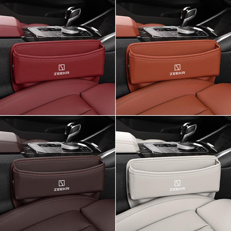 Compatible Storage Box for Zeekr 001, X, 009, M-Vision Car Interiors