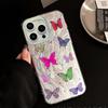 Чехол для телефона iPhone15 с рисунком разноцветной бабочки, противоударный жесткий чехол из поликарбоната, защитный чехол Apple 17promax, продвинутое ощущение