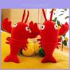 Плюшевая игрушка Лобстер из коротковорсового плюша для детей и в качестве подарка