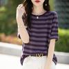 Pure Cotton Crew Neck Striped Stylishable Versatile Contrasting Color Age-reducing Short-sleeved Summer Latest Everyday Top