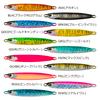 Abu Garcia Surf Slayer 30g Pink Silver Metal Jig for Dolly Sea Cherry Bluefin and Flounder SSSRFSL30G-PKSV Varden, Salmon, Tuna,