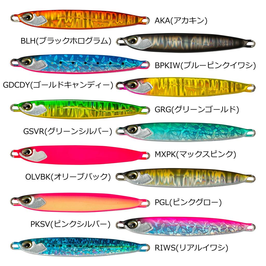 Abu Garcia Surf Slayer 30g Pink Silver Metal Jig for Dolly Sea Cherry Bluefin and Flounder SSSRFSL30G-PKSV Varden, Salmon, Tuna,