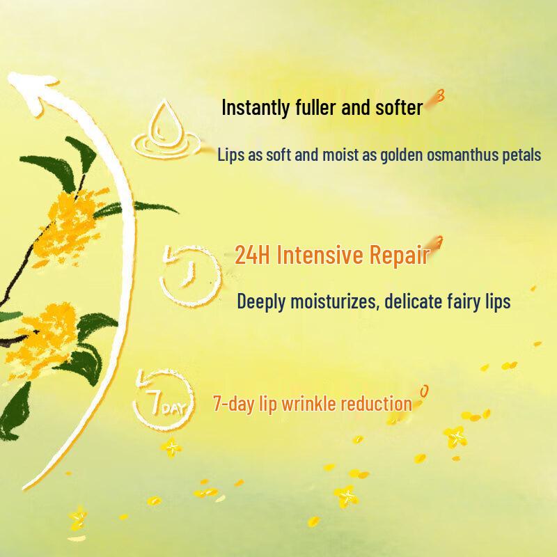 Vaseline Lip Balm with Osmanthus Scent