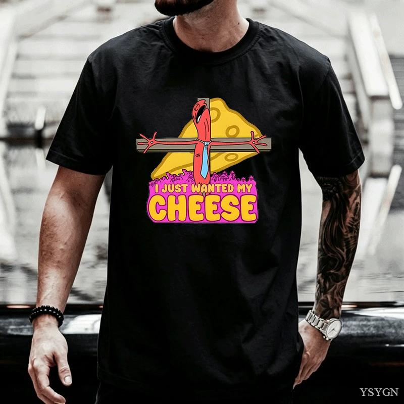 I Just Wanted My Eese Tshirts Funny Graph Printed Tshirt Short Sve Loose Tees Unisex Streetwear Comfortable 2026 New Model Shor