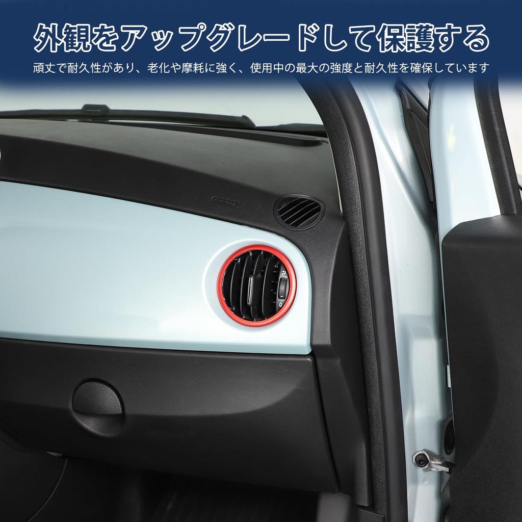 Hcilloend Air Conditioning Vent Covers for New Fiat 500 Aluminum Easy Decorative Interior Custom Set of 2 (2016-2024), Alloy, Installation, Stick-On,