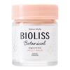 KOSE Cosmeport KOSE Biolis Botanical Melty Balm Bundle/Gloss