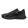 Puma Гипнотический Классический Удобный Универсальный Модный Образ Жизни Повседневная Обувь Унисекс Повседневная Обувь Черный 402618-01