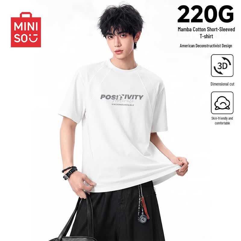 MINISO Men's Cotton Feel Short Sleeve T-Shirt