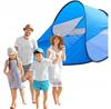 Палатка пляжная саморазворачивающаяся Nobo Kids XXL парасоль