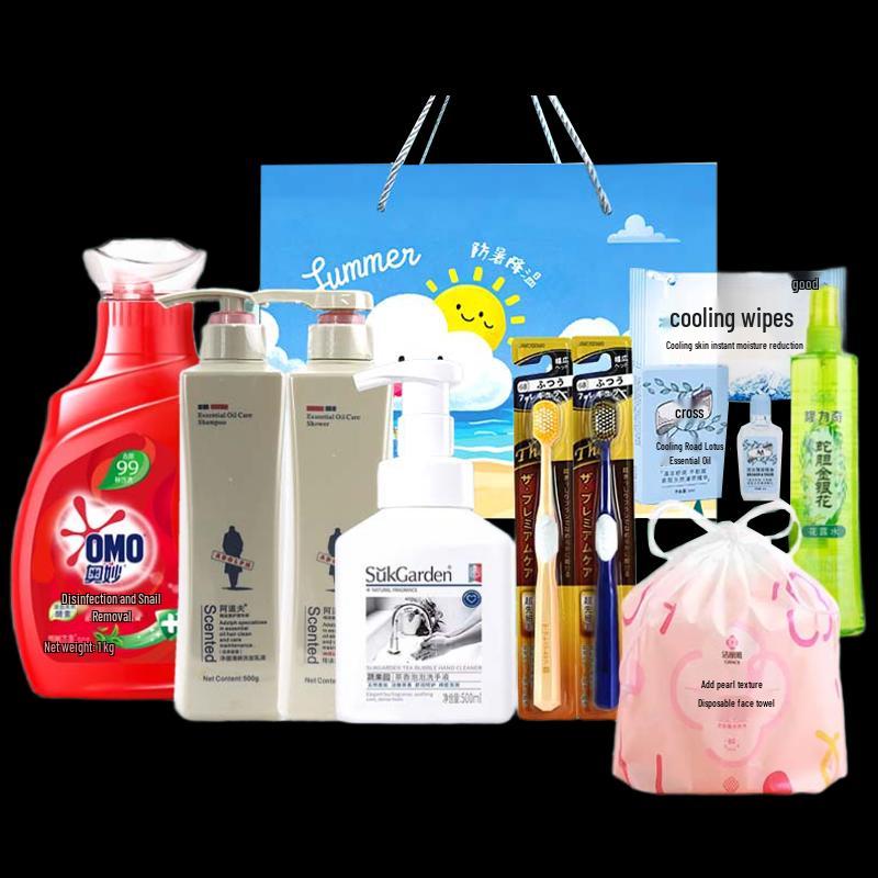 Company Employee Summer Wellness Care Gift Box