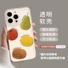 Apple 17 летний чехол для мобильного телефона iphone17pormax фрукт 17pro прозрачный 16 маленький свежий 15 всесторонний женский