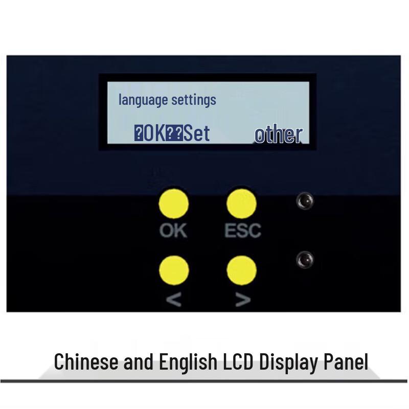 Fagoo P320E ID Card Printer