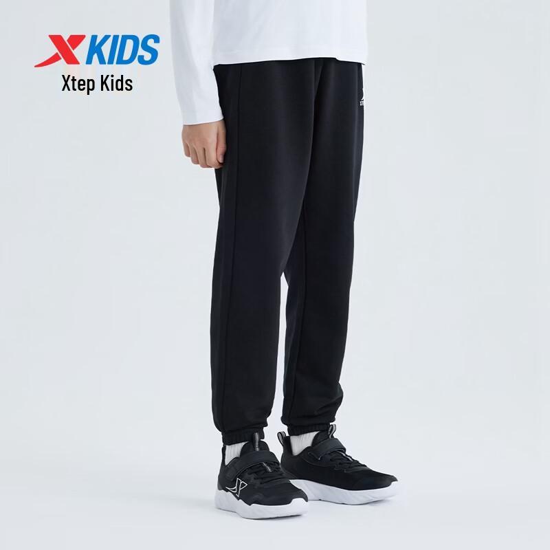 Xtep Youth Knitted Sports Joggers