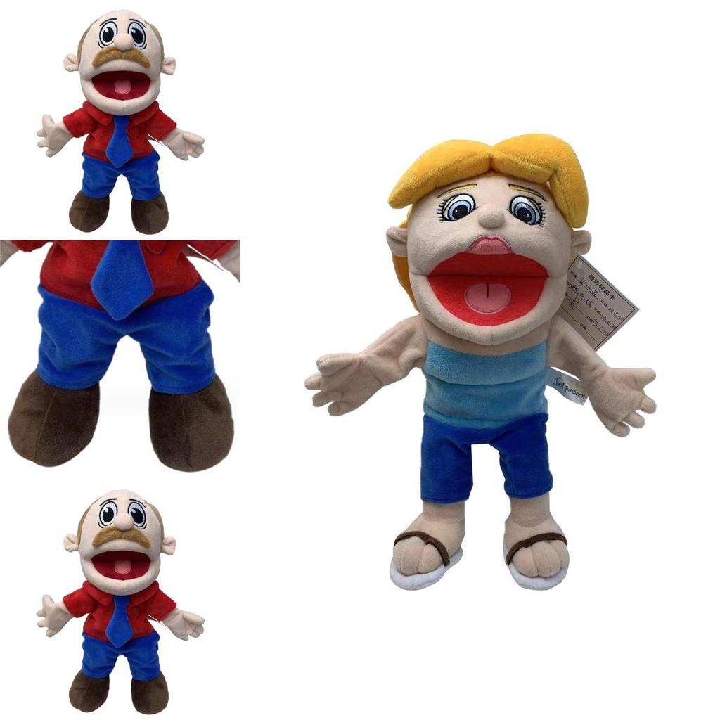 Funny Cartoon Open Mouth Boy Hand Puppet Plush Toy For Parent-child Interaction And Early Education Gift Characters)
