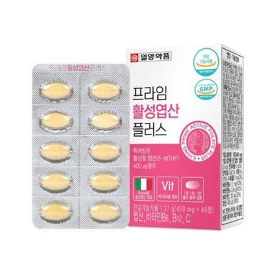 Ilyang Pharmaceutical Prime Активированная фолиевая кислота Плюс 2 коробки, 30 таблеток, 2 единицы