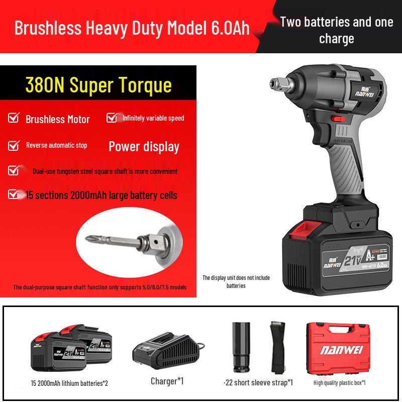 Heavy Duty Brushless Electric Torque Wrench with Lithium Battery for Auto Repair and Scaffolding