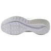 Nike Мужские кроссовки Downshifter 14 Белый Платиновый Оттенок Антрацит Черный IB1895-101