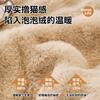 Winter Thick Plush Sofa Cover Non-slip Cushion Straight Row Wooden