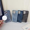 Denim Fabric Slim Magnetic Case For iPhone 16 Pro 15 Plus 14 Pro Max 13 12 Hard PC Matte Shockproof Wireless Charge for Magsafe Phone Cover