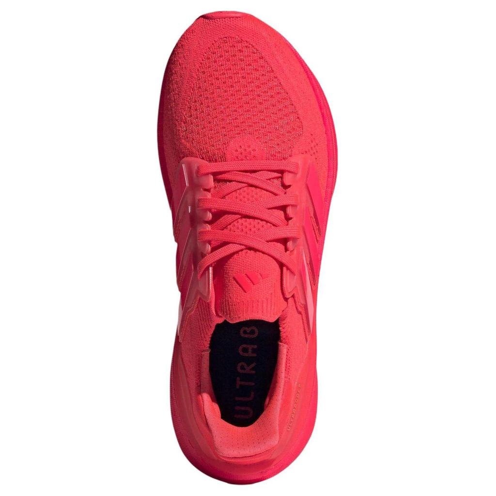 Adidas UltraBoost 5 Lucid Red женские кроссовки золотисто-металлические IH7711