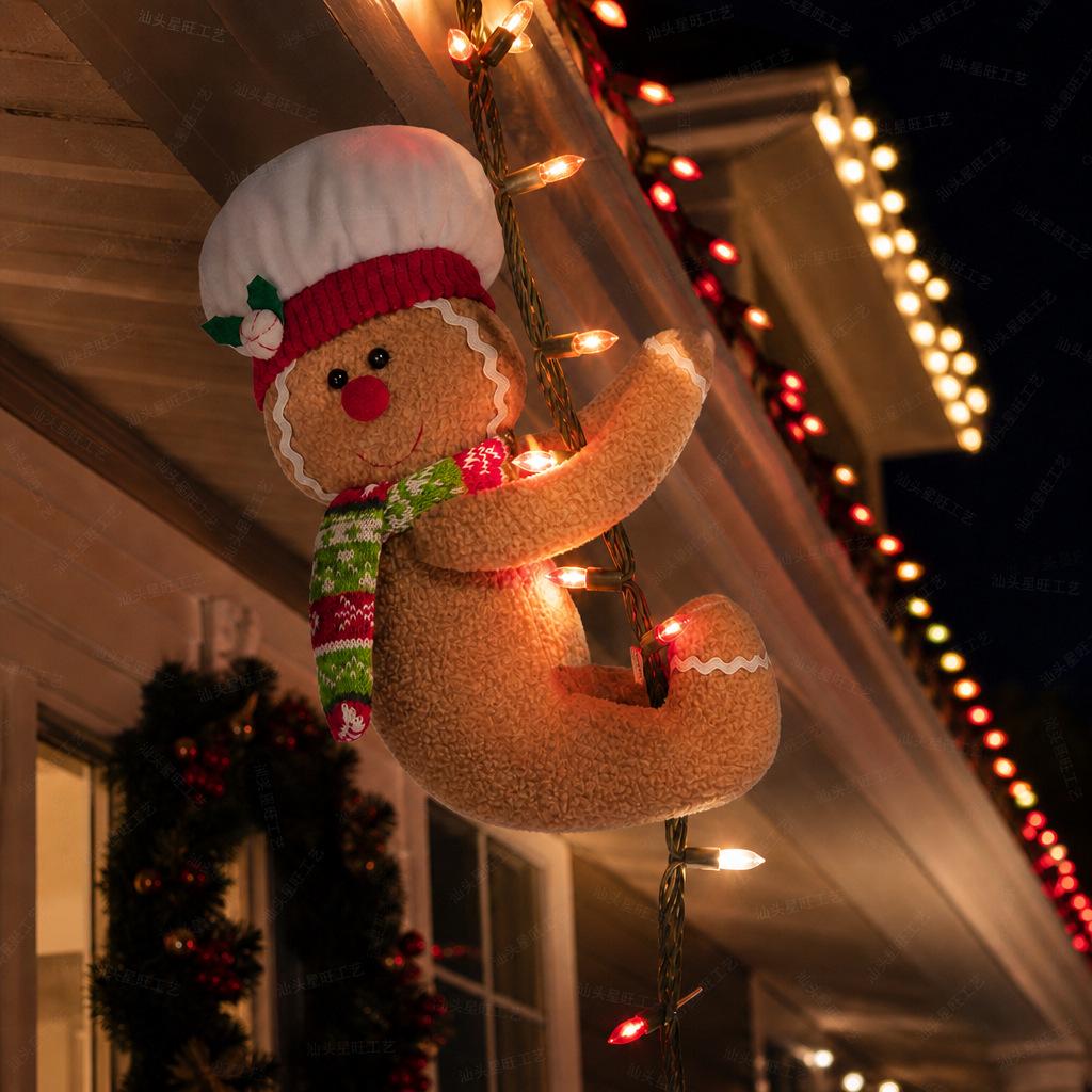 Christmas Gingerbread Man Tree Light Cover & Wine Bottle Decoration