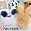Cute Big-eyed Alien Plush Keychain Adorable Novelty Stuffed Toy For Bags Or Keys