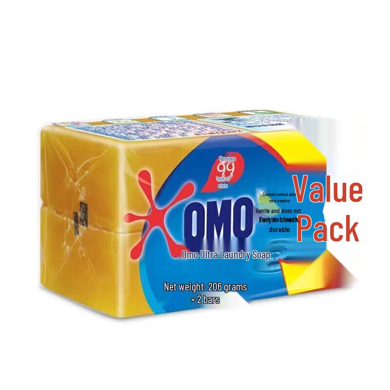 OMO Laundry Soap & Detergent Bundle