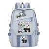 Рюкзак Panda Huahua, большая вместимость, легкий, повседневный, высокая ценность, простой, студенческий, школьный
