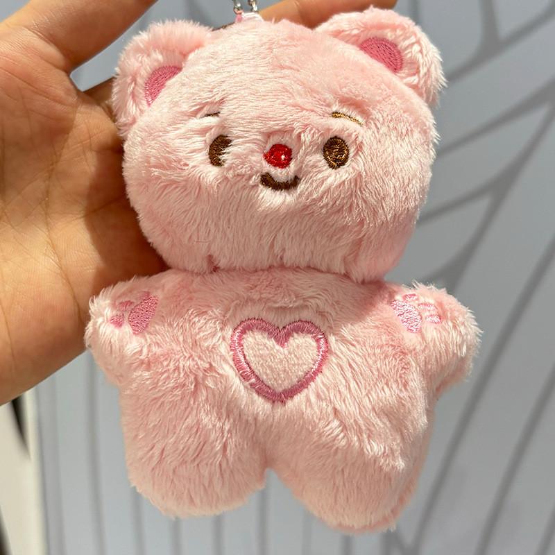 Butter Cartoon Lovely Bear Plush Keychain For Kids Soft And Cuddly Stuffed Animal With Colorful Choices
