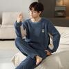 Стиль Мужской комплект пижамы из кораллового флиса Зимний теплый Мужской пижама Молодой мальчик Домашняя одежда Топы для сна + Брюки 2 шт./компл.