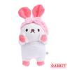 Bath Rabbit Piggy Bear Soft Plush Stuffed Doll Toy Keychain Bag Pendant Kid Gift