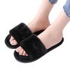 Women's Plush Slippers Non-slip Home Slippers