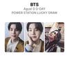 BTS Agust D D-DAY POWER STATION Розыгрыш Счастливый Билет Официальная Фотокарточка