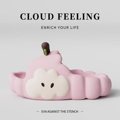 Женские стильные летние тапочки 2025 - для дома и улицы, толстая нескользящая подошва, милый дизайн с ощущением "шагни и иди"