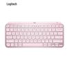 Logitech MX Keys Mini Keyboard