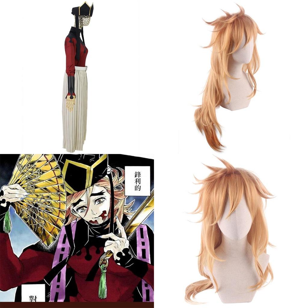 Stylish Demon Slayer Kimetsu No Yaiba Upper Moon Two Douma Kimono Suit For Halloween And Parties