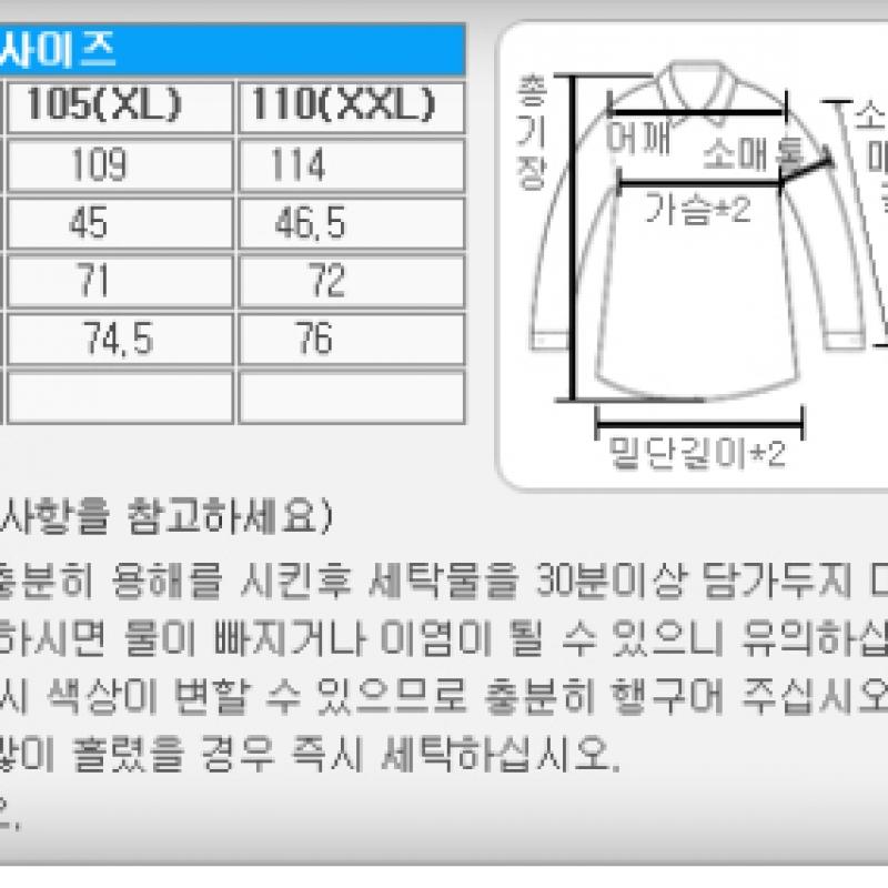 New Balance Футболка с длинным рукавом M AcceleraTe Nbndd4s011 19 Футболка для бега