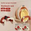 Retractable Suction Cup Wall-Mounted Washbasin Storage Rack - No Drilling Required