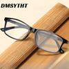 Fashion High Definition Anti-Blue Light Men Women Reading Glasses Ultra Lightweight Women Presbyopic Eyeglasses