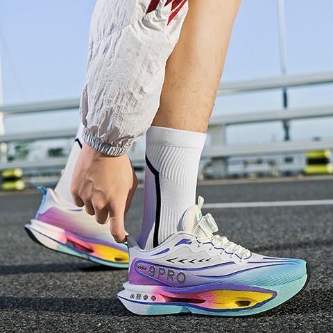 Carbon board running shoes medium and large children's racing running shoes breathable youth lightweight soft-soled shock-absorbing sports shoes
