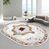 Oval Fashion Carpet Large Rugs for Living Room 200x300 Balcony Lounge Area Rug Washable Bedroom Room Decor Floor Mats Non-slip