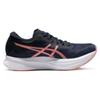Asics Женские кроссовки Magic Speed 2 'Indigo Blue Papaya' 1012B274-401