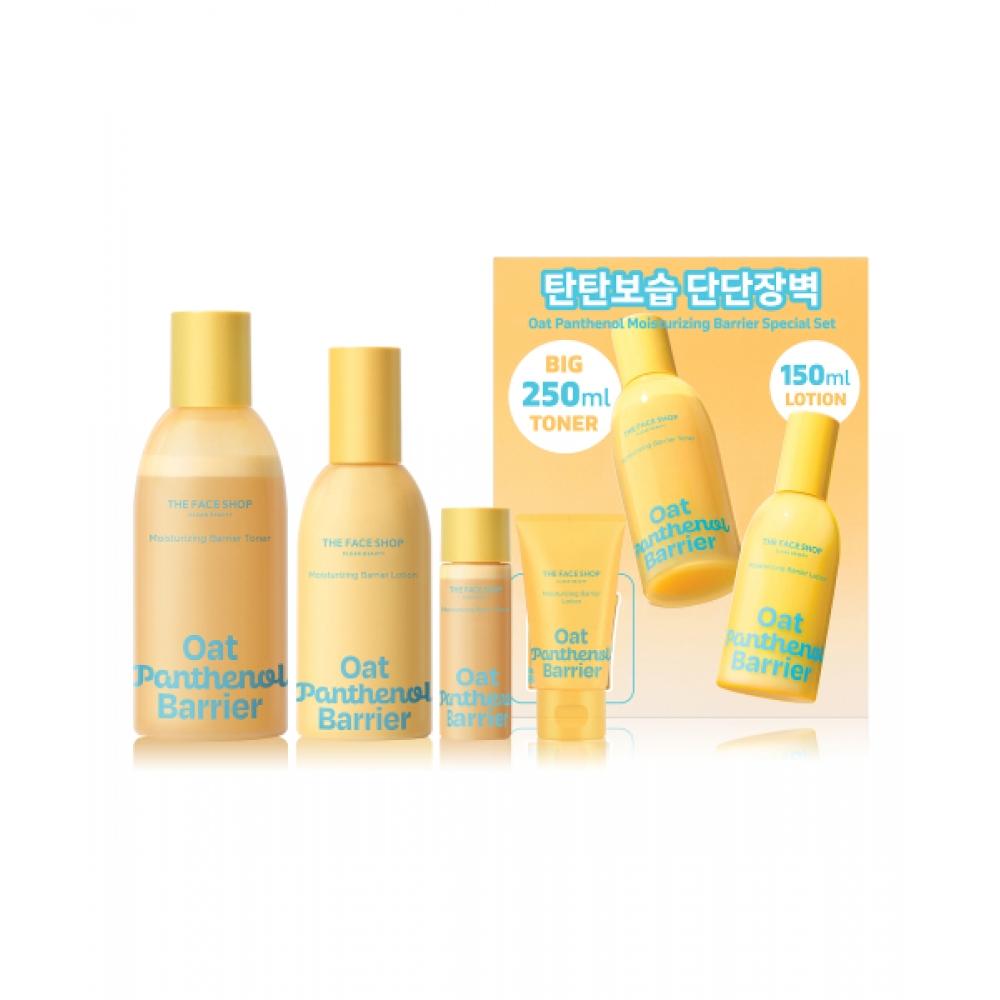 The Face Shop Haute panThenol Увлажняющий барьер 2 шт. Специальный набор